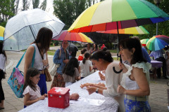 DSC01197